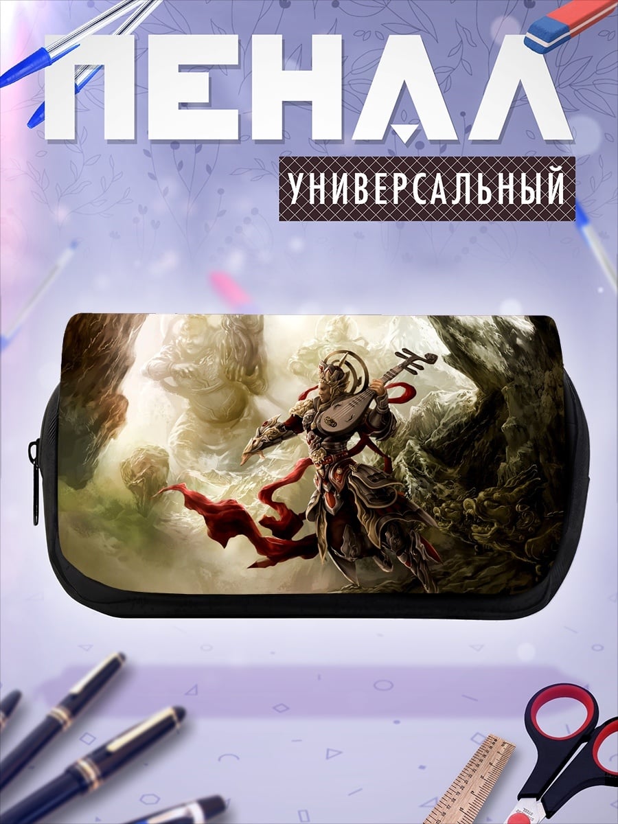 Пенал-косметичка Воин с лютней