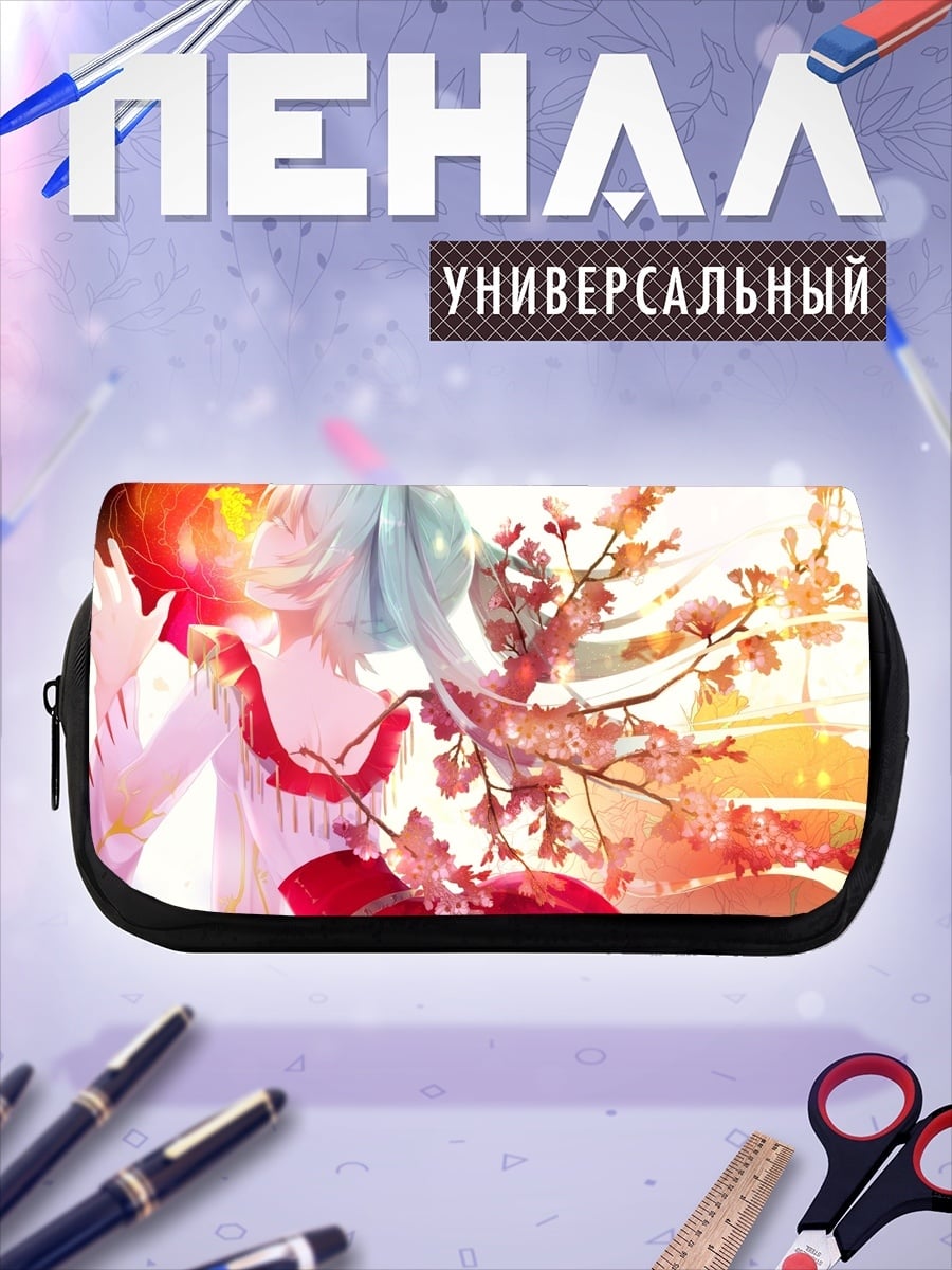 Пенал-косметичка Девушка и сакура