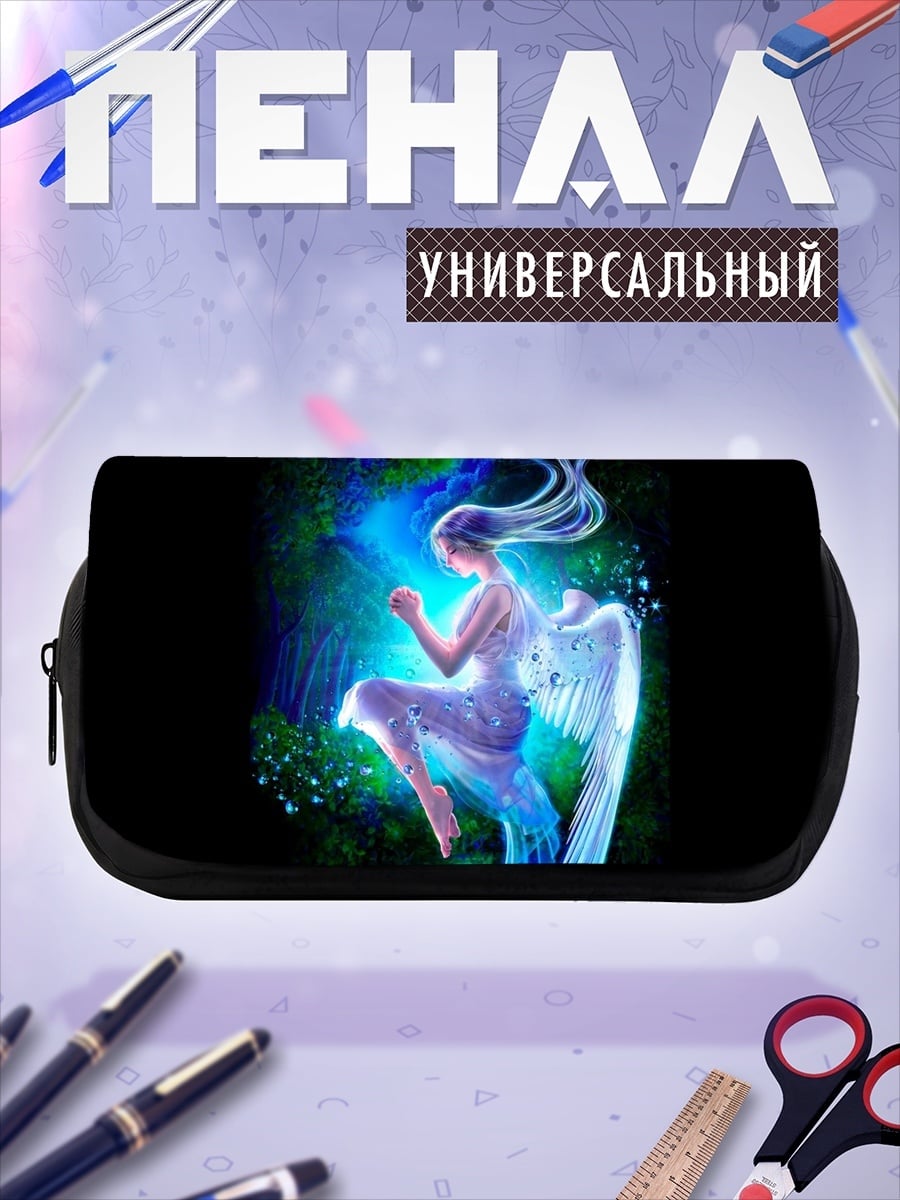 Пенал-косметичка Ангел в сиянии
