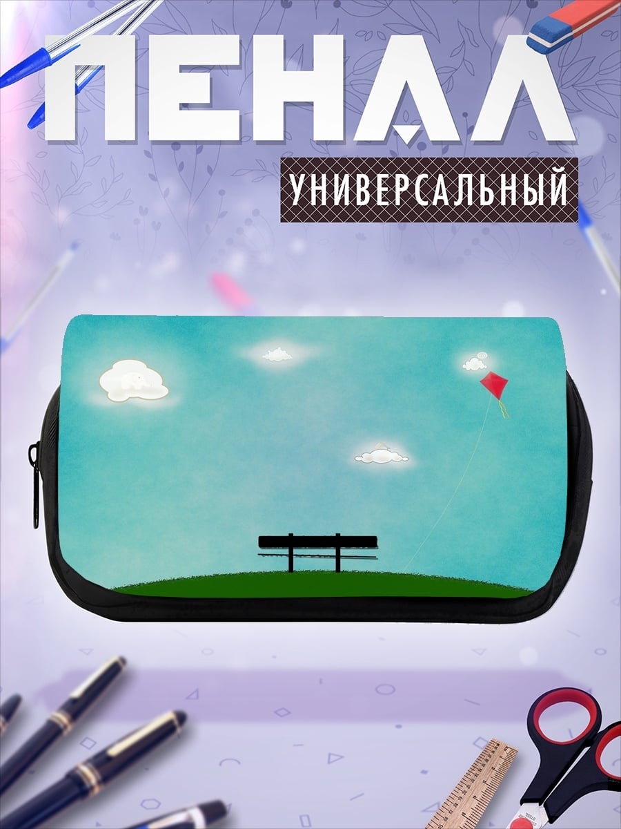 Пенал-косметичка Одинокая скамейка