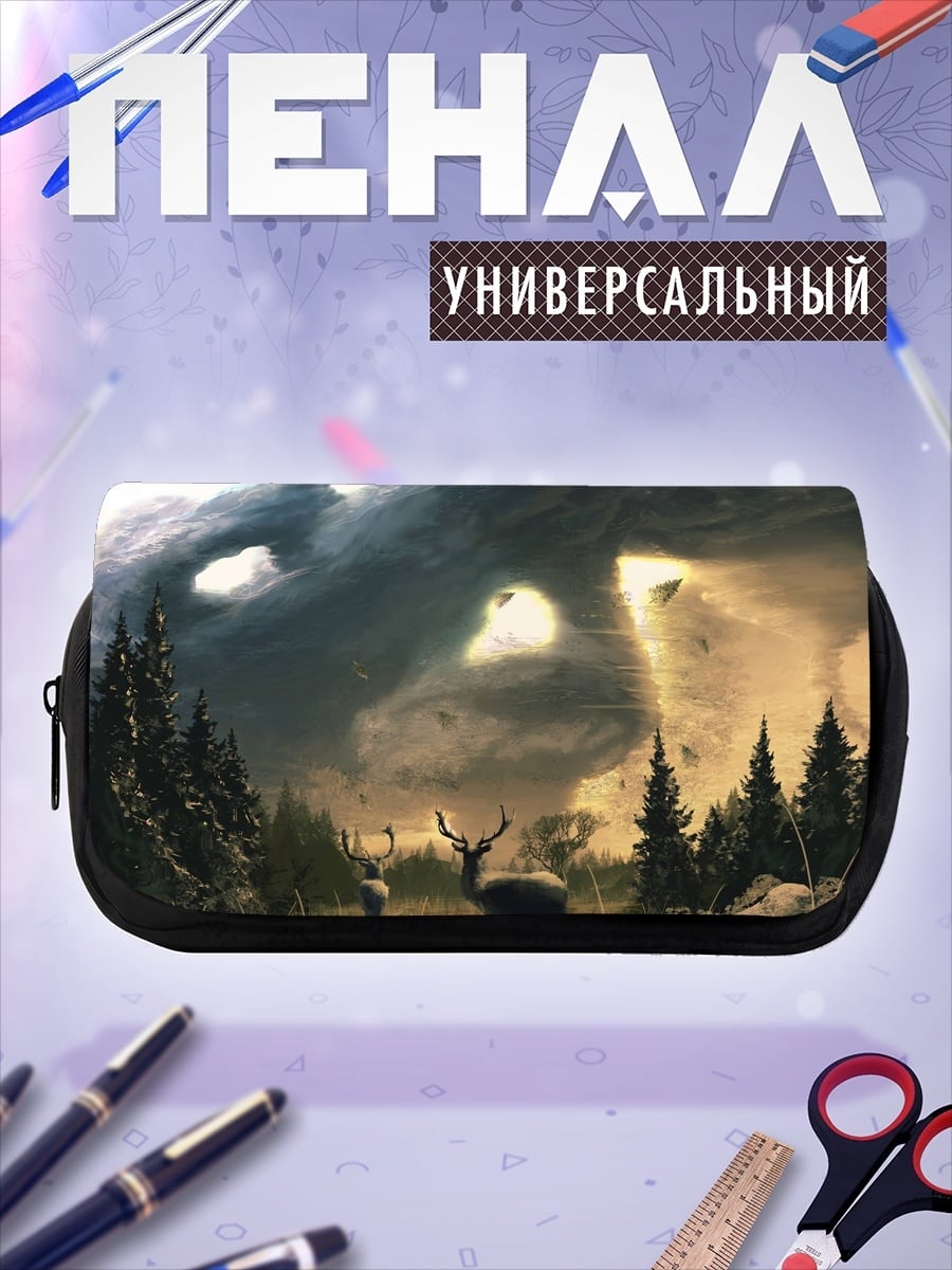 Пенал-косметичка Олени в тумане