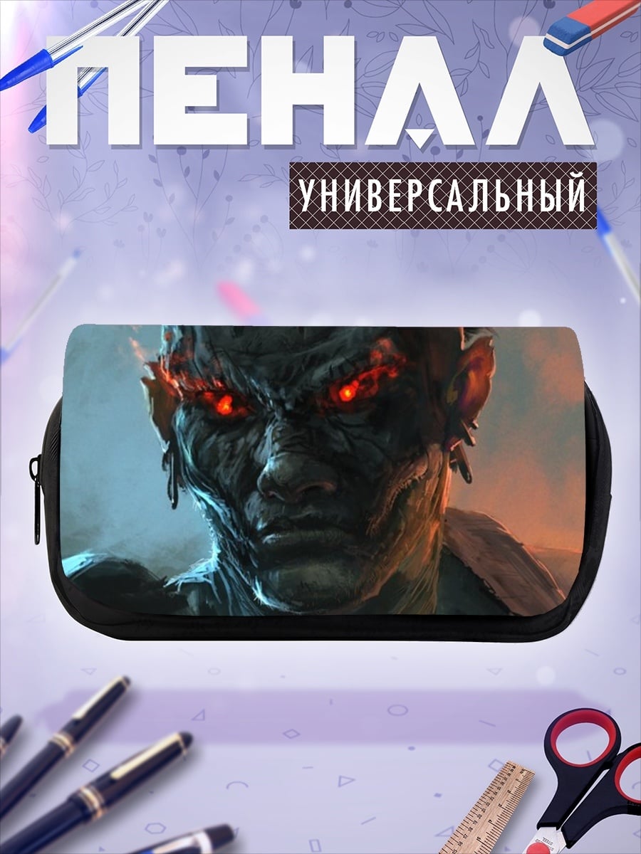 Пенал-косметичка Демон с красными глазами