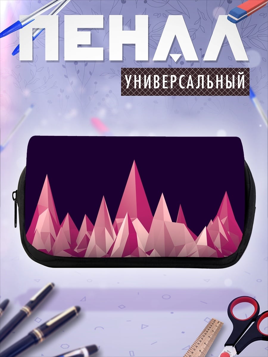 Пенал-косметичка розовые кристаллы на фиолетовом