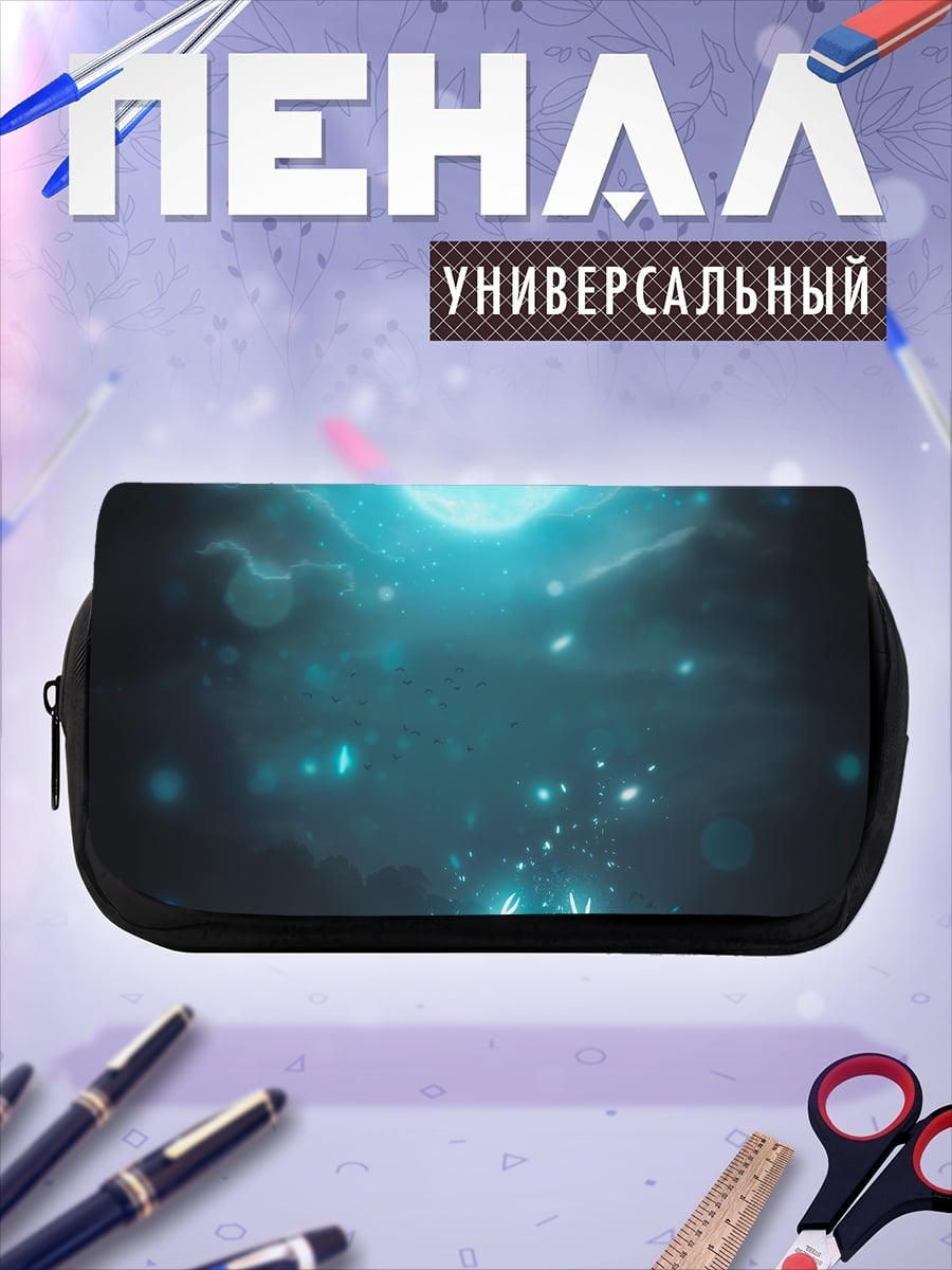 Пенал-косметичка светящийся олень под луной
