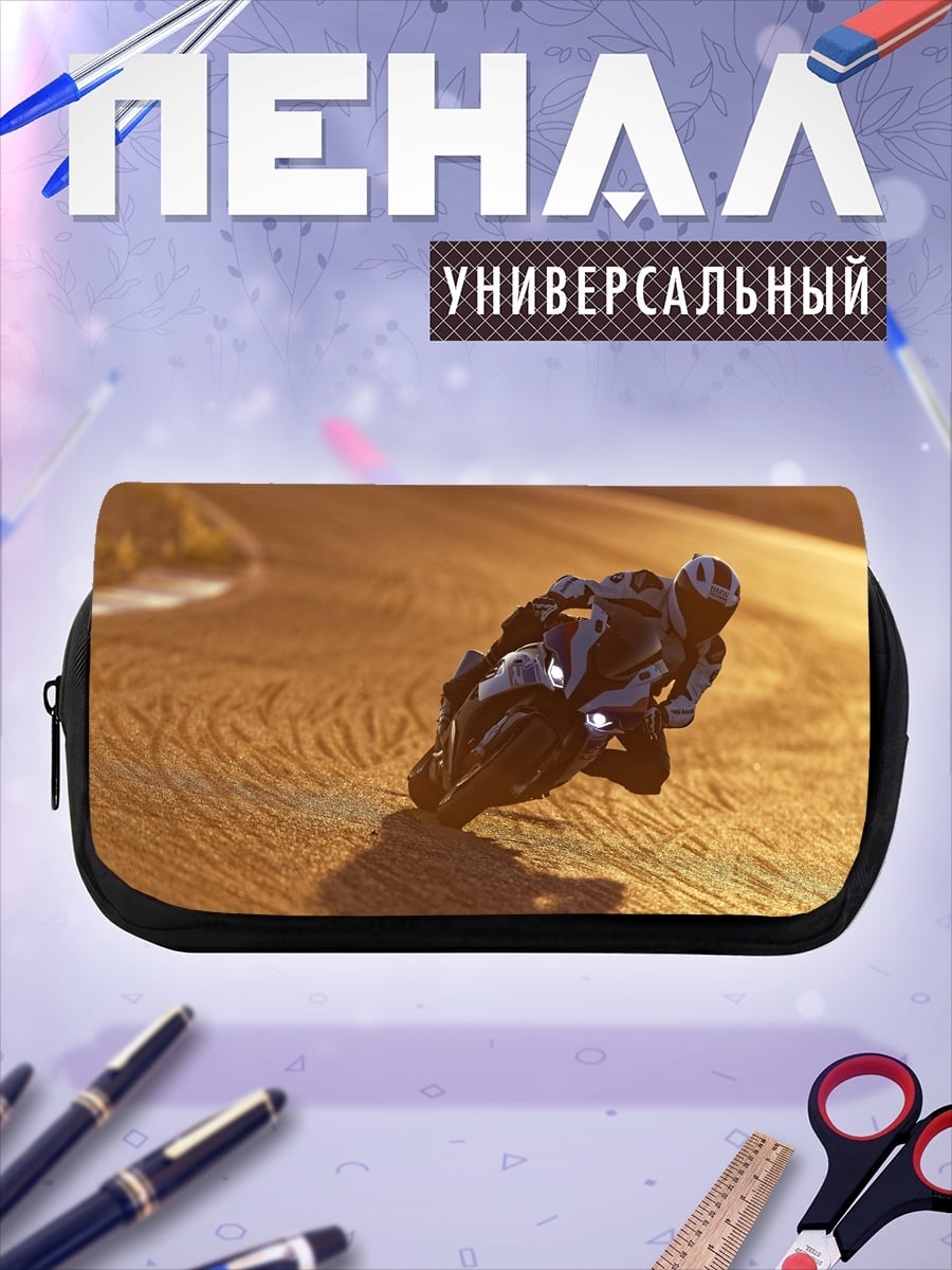 Пенал-косметичка Мотоциклист на треке