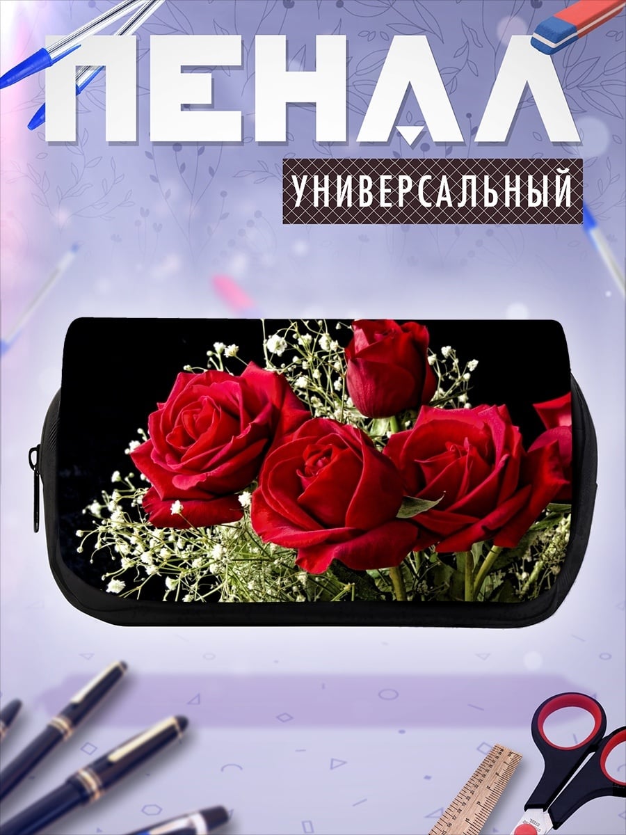 Пенал-косметичка Красные розы
