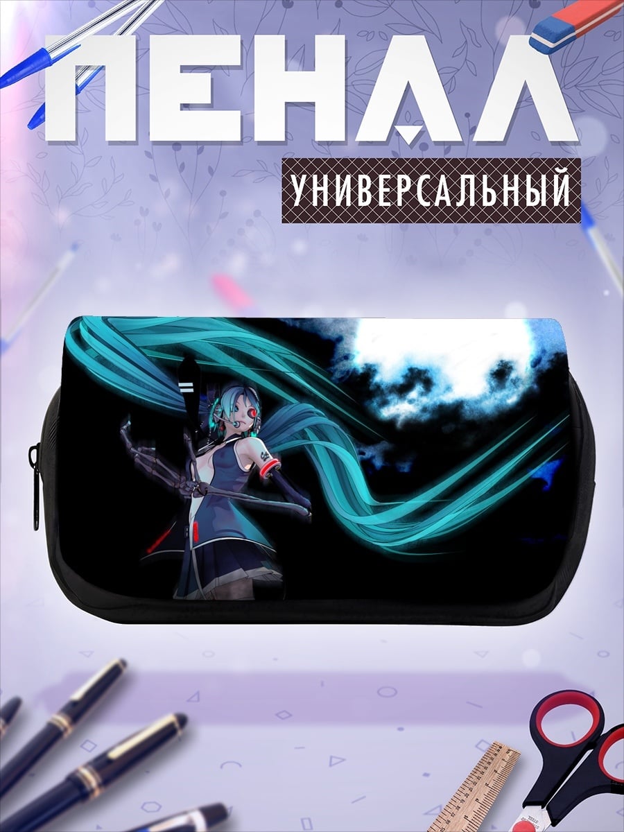 Пенал-косметичка Мику Хацунэ луна