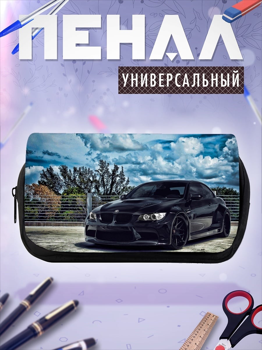 Пенал-косметичка черный спорткар