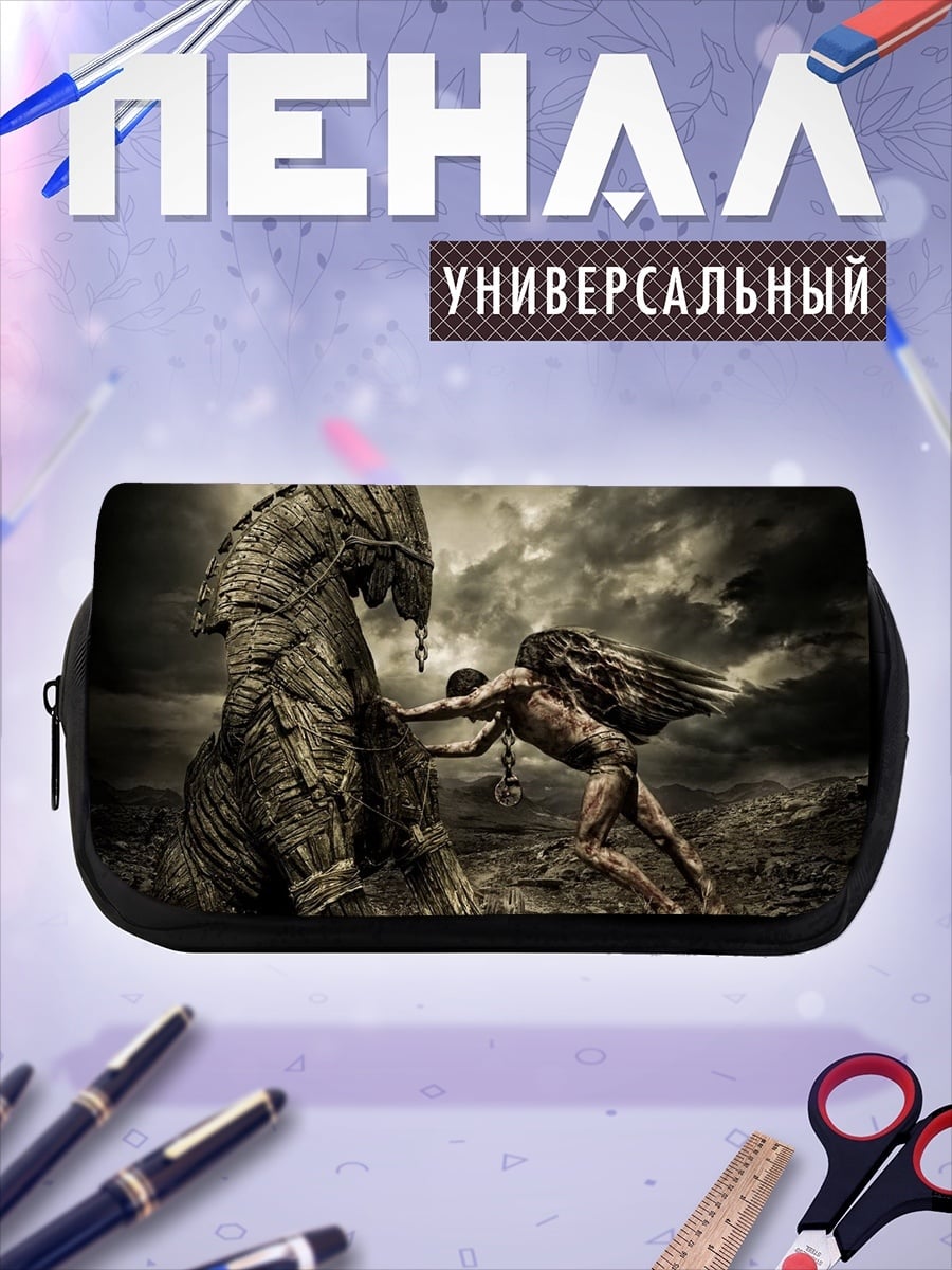 Пенал-косметичка Ангел толкает камень