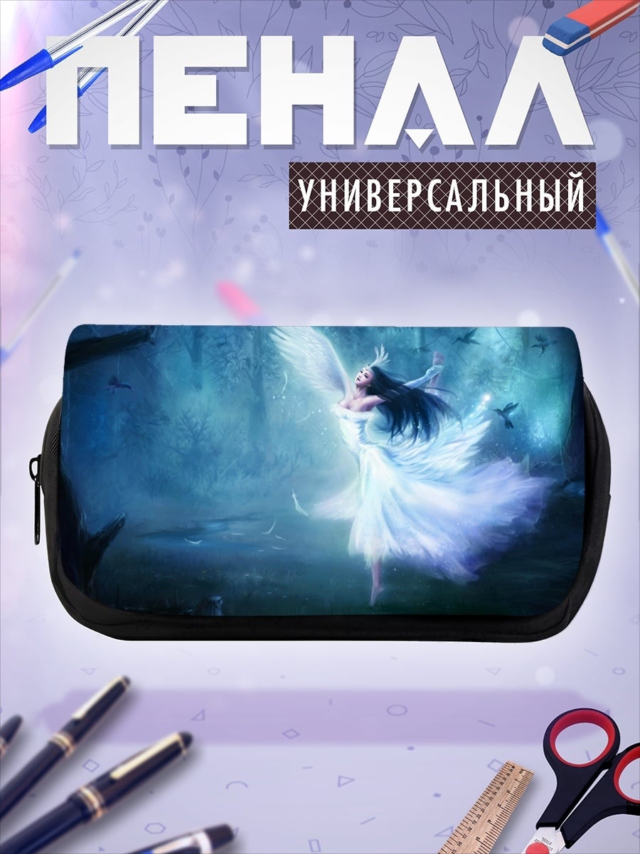 Пенал-косметичка Сияющая фея леса
