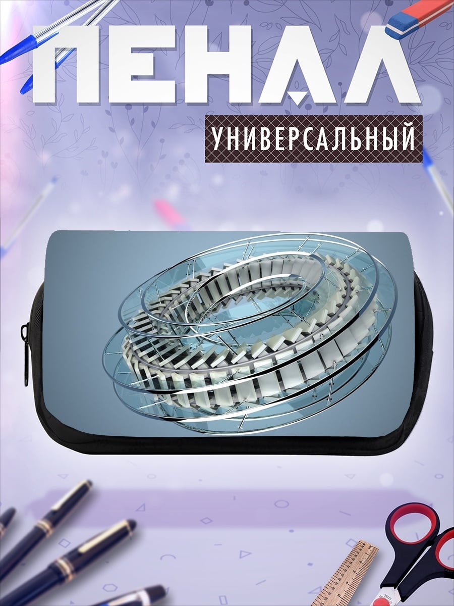 Пенал-косметичка desired_missing