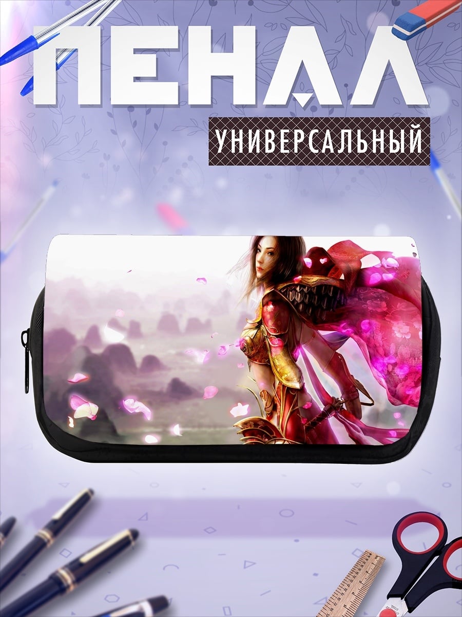 Пенал-косметичка Воительница в розовом