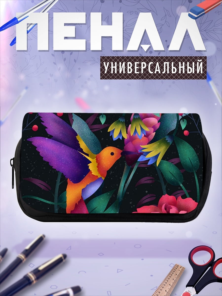 Пенал-косметичка Колибри и цветы