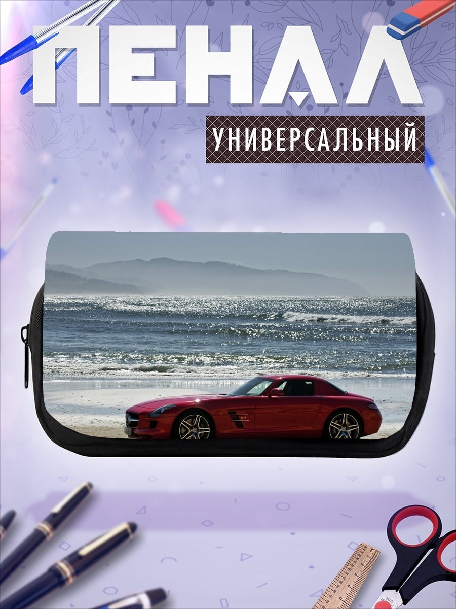 Пенал-косметичка Красный Mercedes на пляже