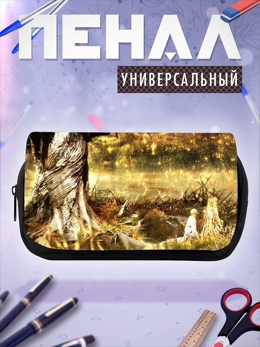 Пенал-косметичка Волшебный лес