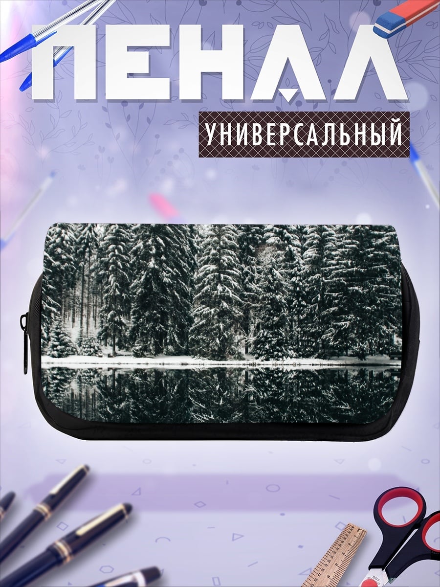 Пенал-косметичка Зимний лес