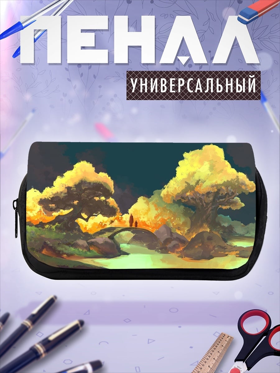 Пенал-косметичка Сказочный мост