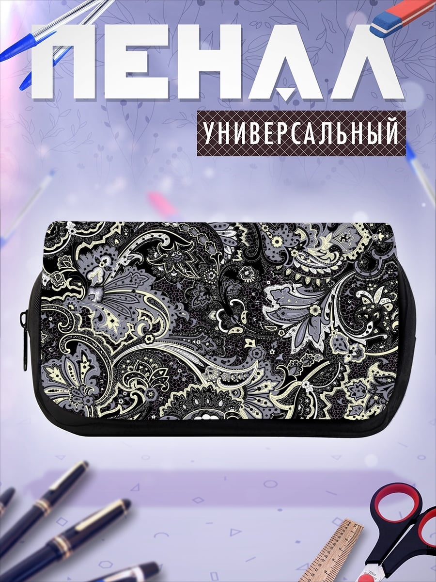 Пенал-косметичка Черно-серый узор