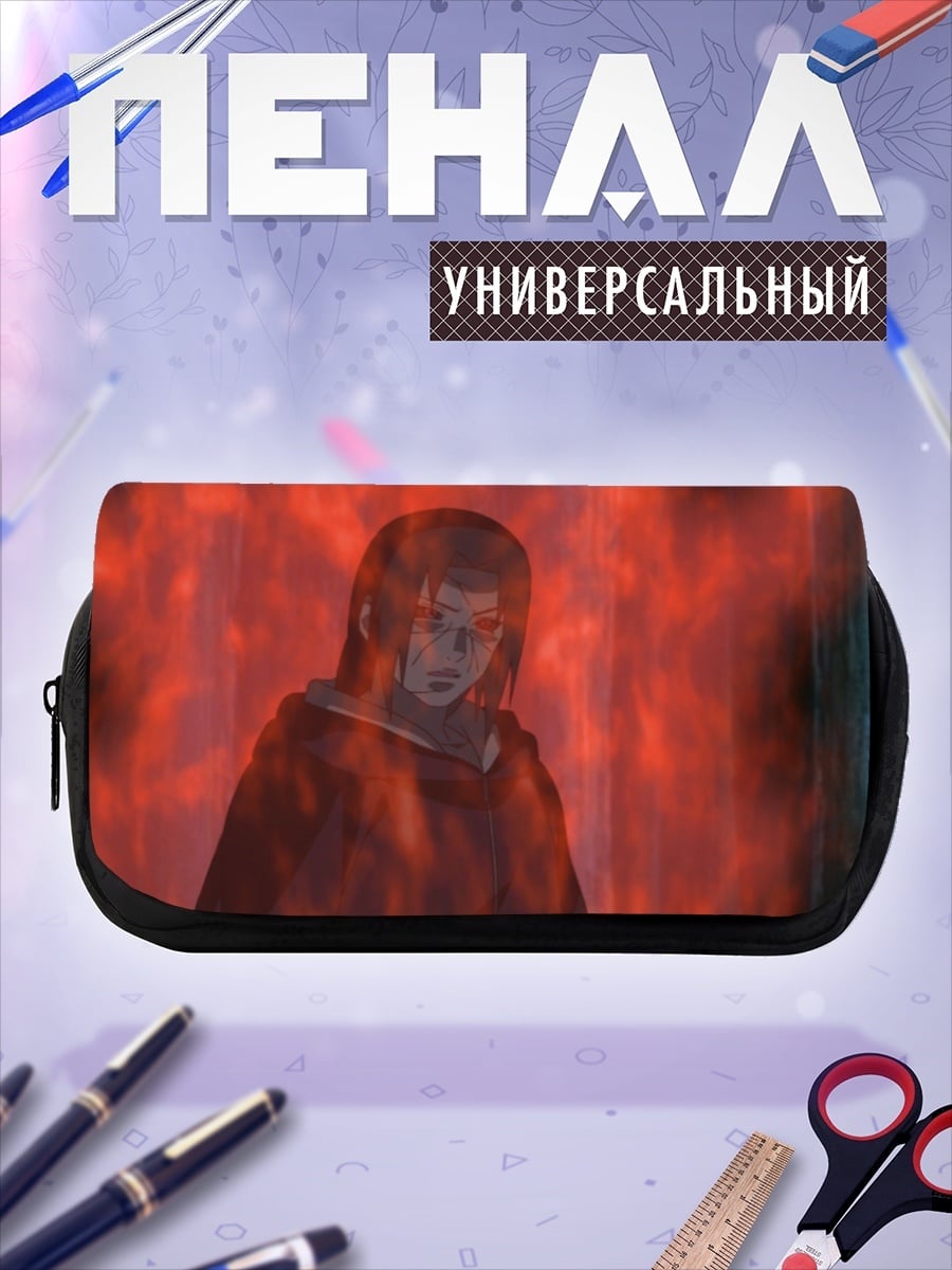 Пенал-косметичка Девушка в огне