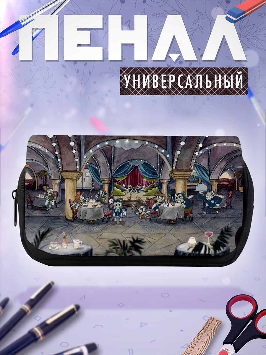 Пенал-косметичка вечеринка Микки Мауса