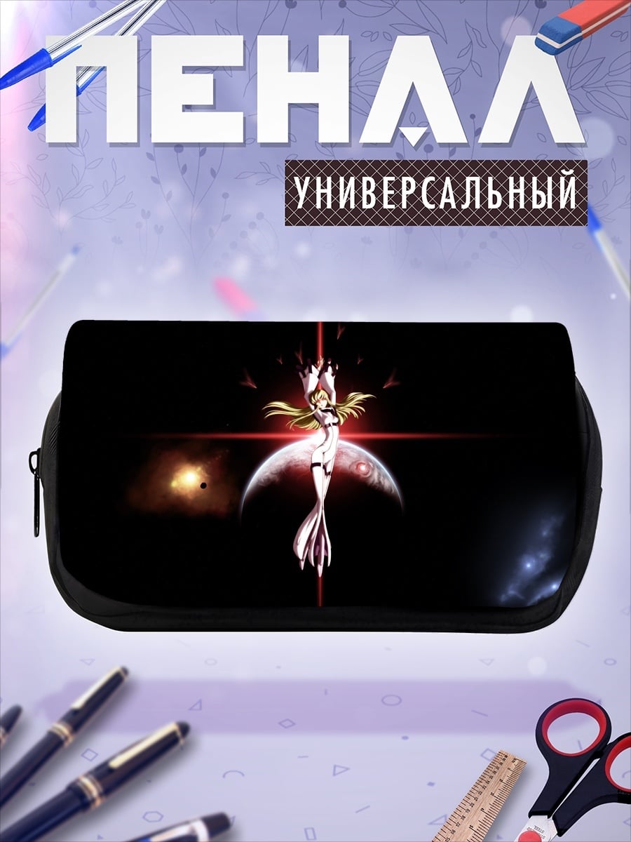 Пенал-косметичка Ангел космос свет