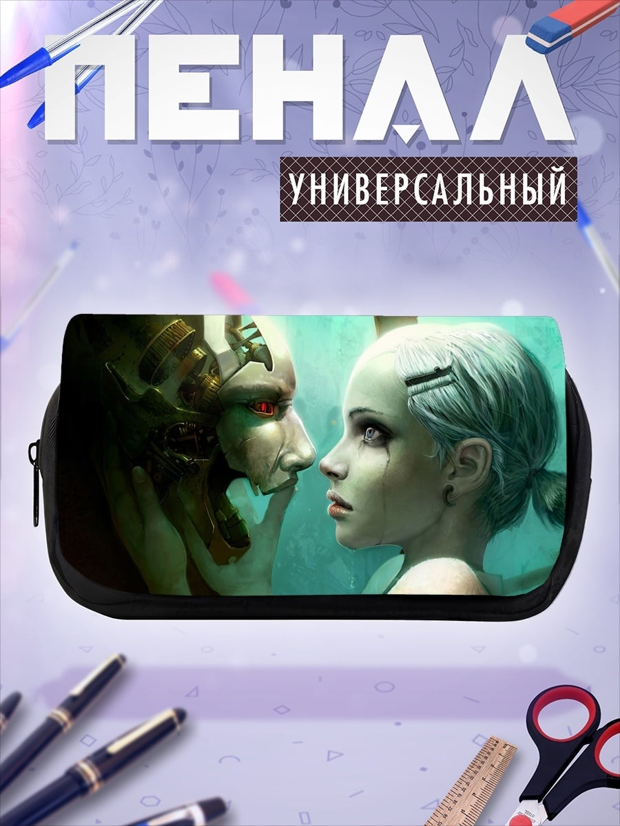 Пенал-косметичка Киберпанк встреча