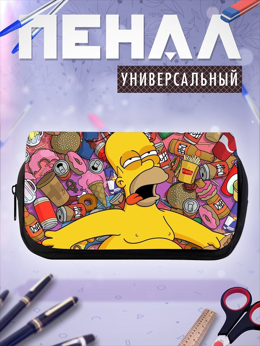 Пенал-косметичка Гомер Симпсон ест