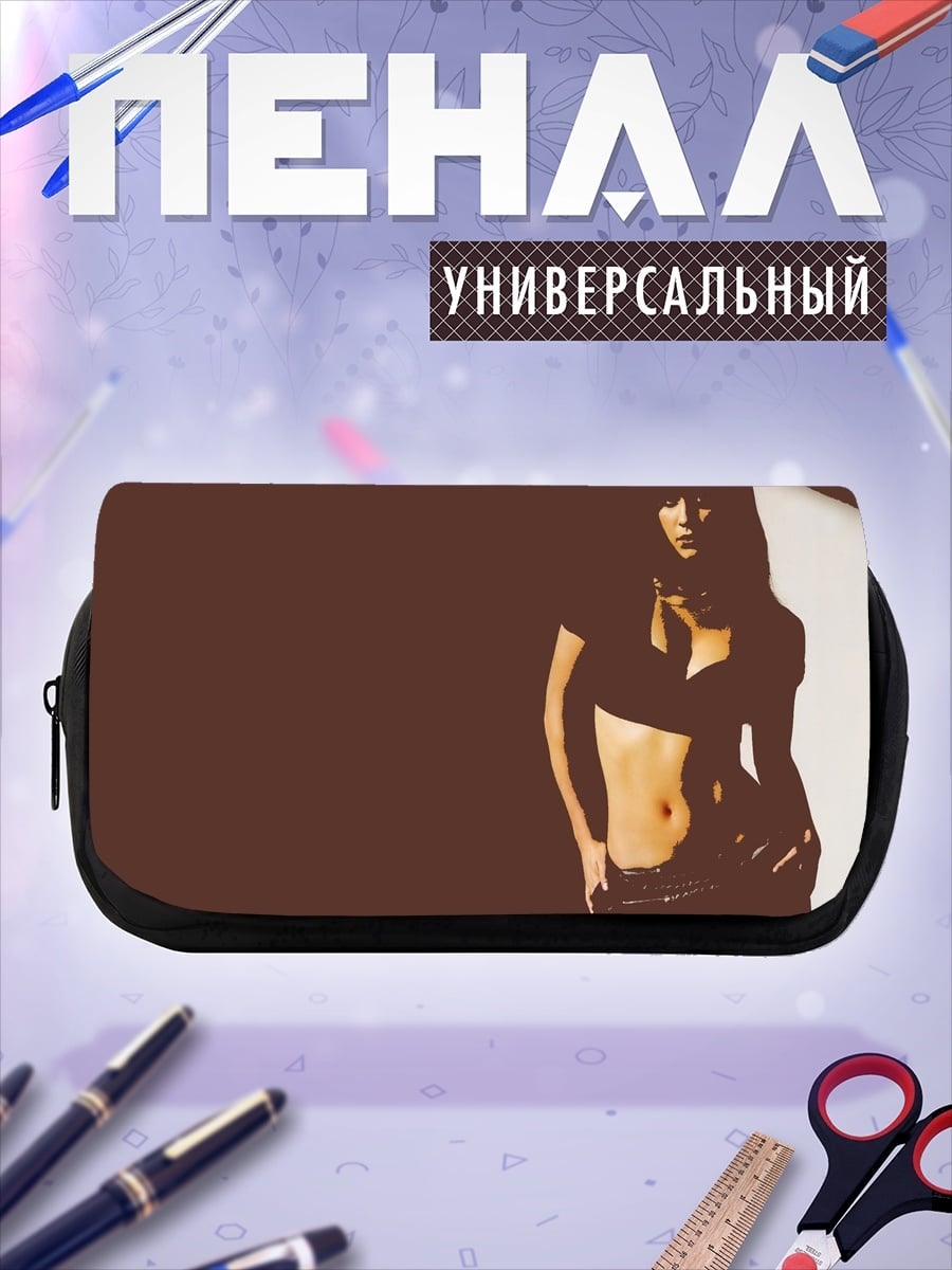 Пенал-косметичка Девушка в тени