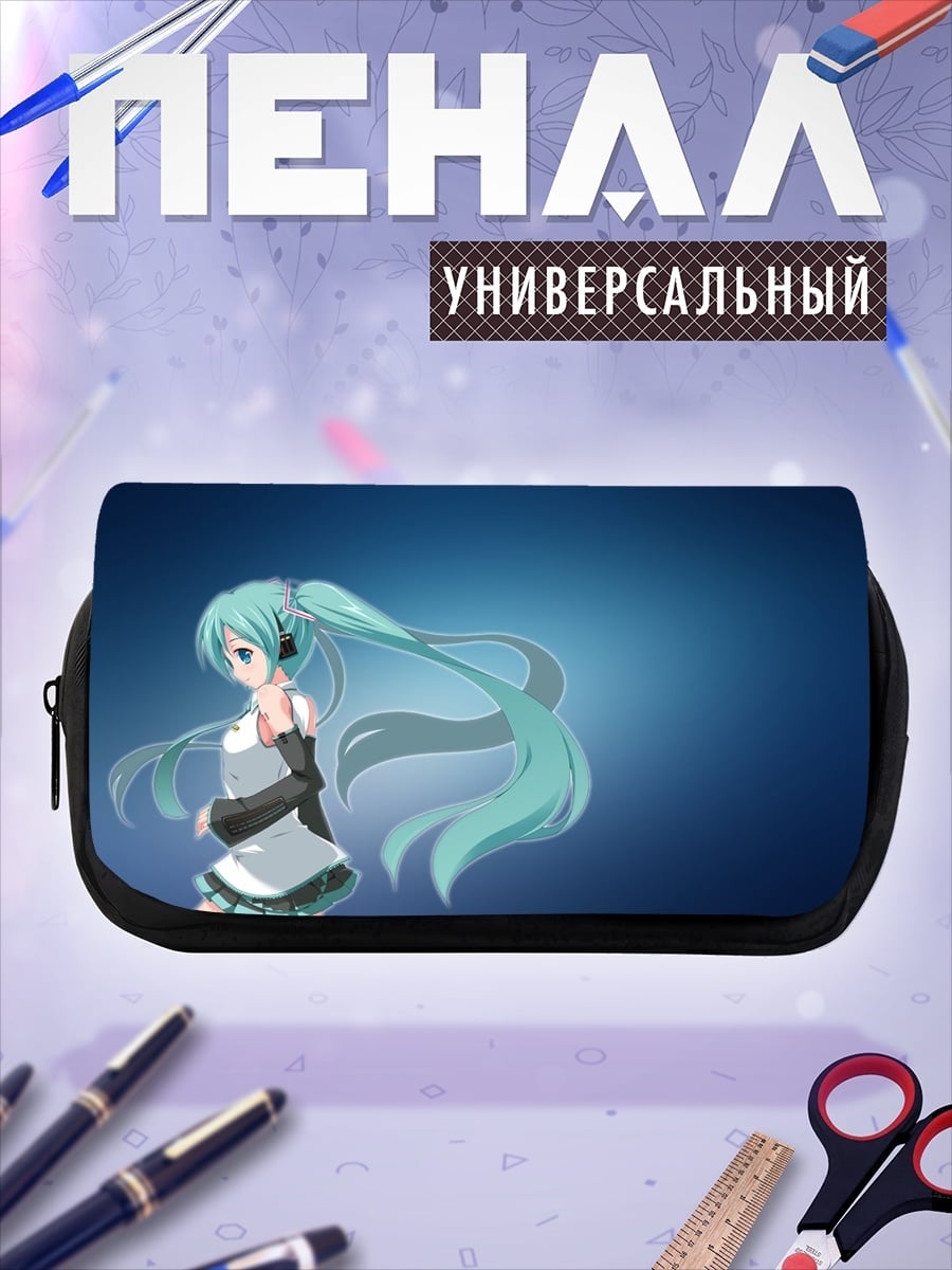 Пенал-косметичка Мику Хацунэ голубая
