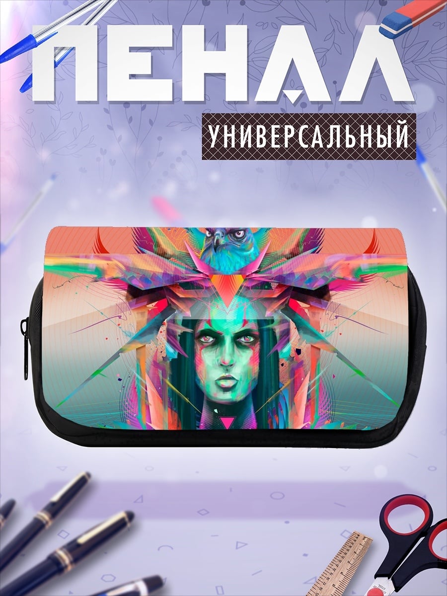 Пенал-косметичка яркий футуристический портрет