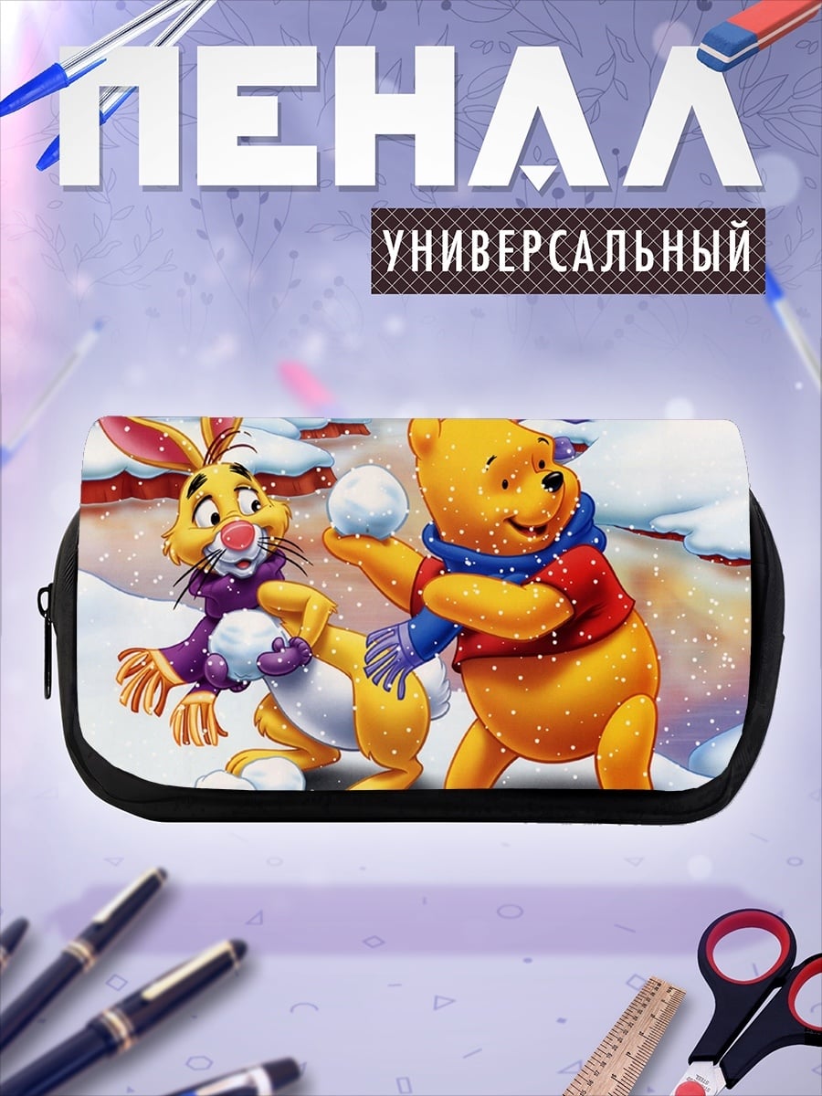 Пенал-косметичка Винни Пух и Кролик
