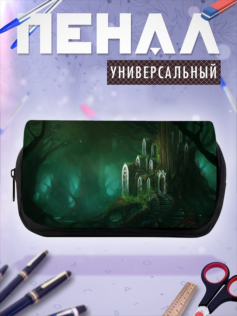 Пенал-косметичка заколдованный лес с башнями