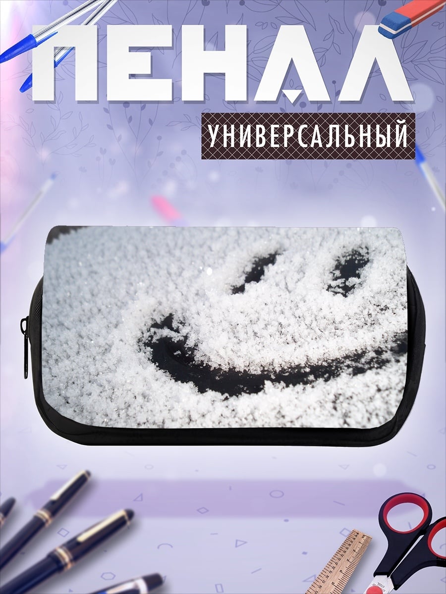 Пенал-косметичка смайлик из снега