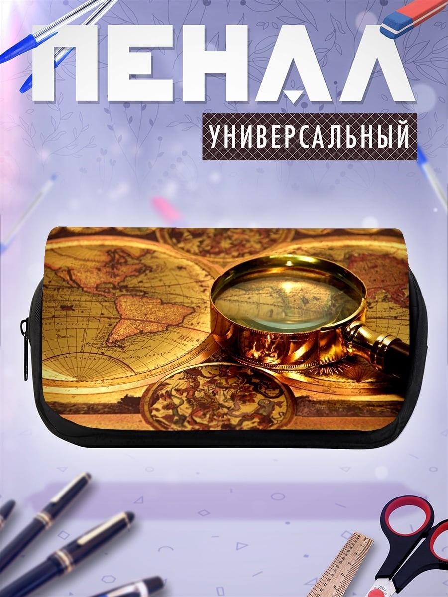 Пенал-косметичка старинная карта мира