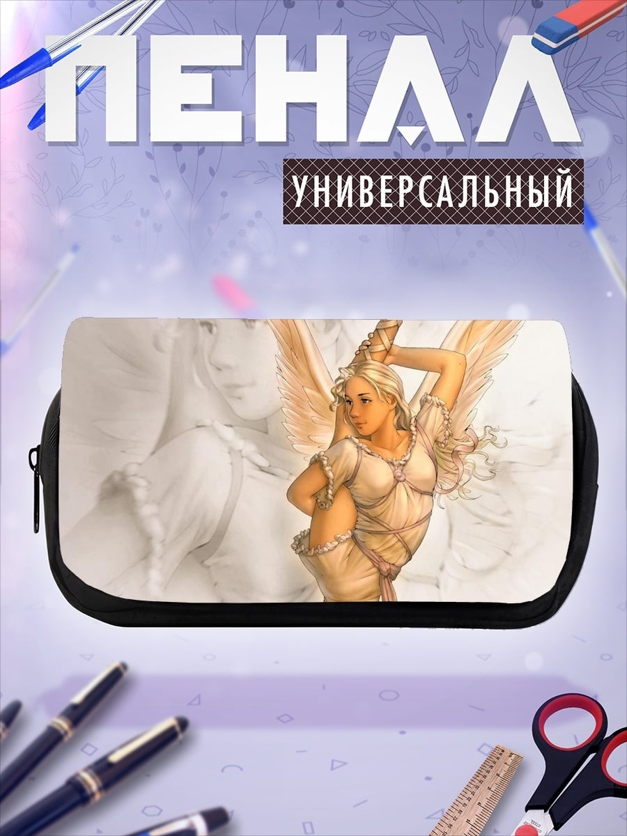 Пенал-косметичка Ангел в позе