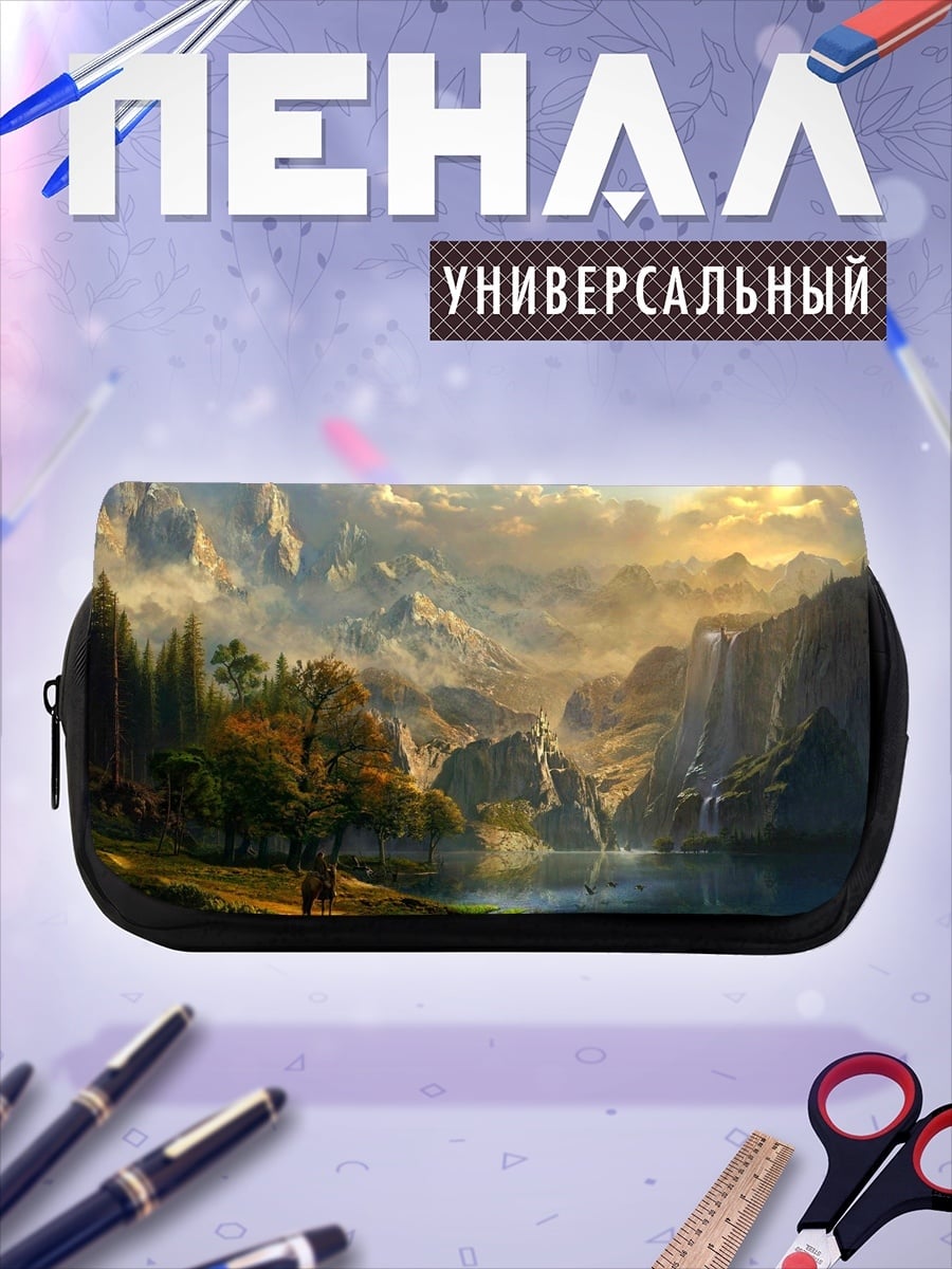 Пенал-косметичка Горный пейзаж с озером