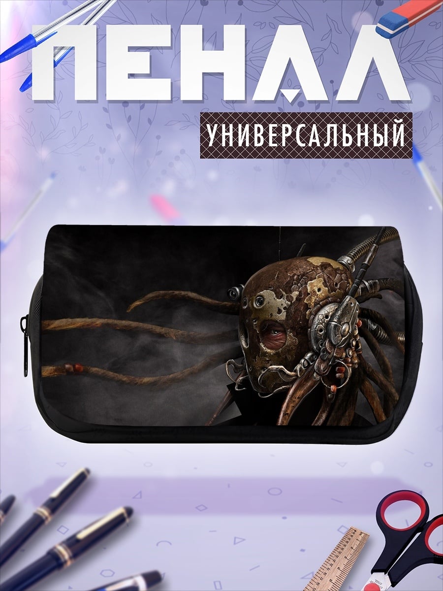 Пенал-косметичка Странный механизм
