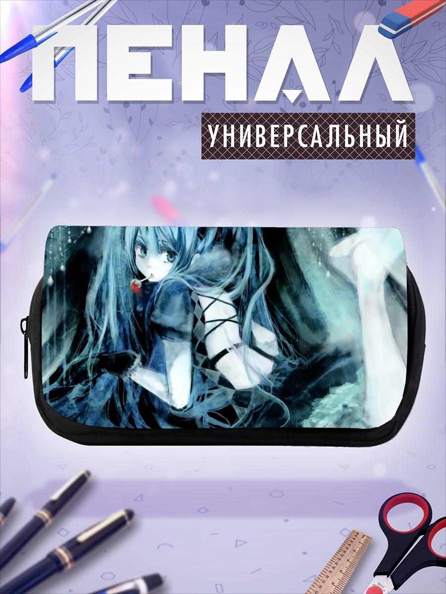 Пенал-косметичка Аниме девушка Мику