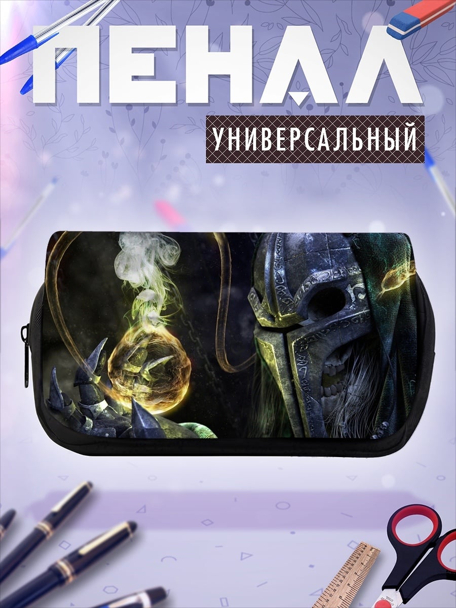 Пенал-косметичка Воин в маске