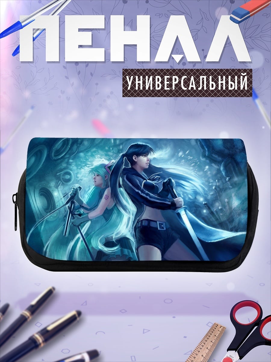 Пенал-косметичка Две девушки мечи