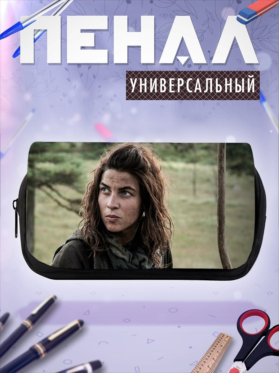 Пенал-косметичка Девушка в походе