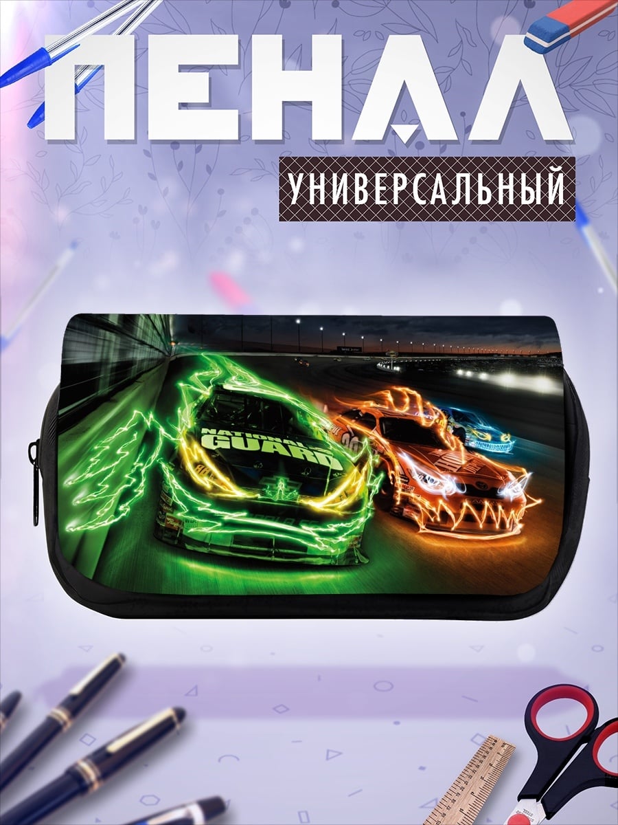 Пенал-косметичка Неоновые гоночные машины