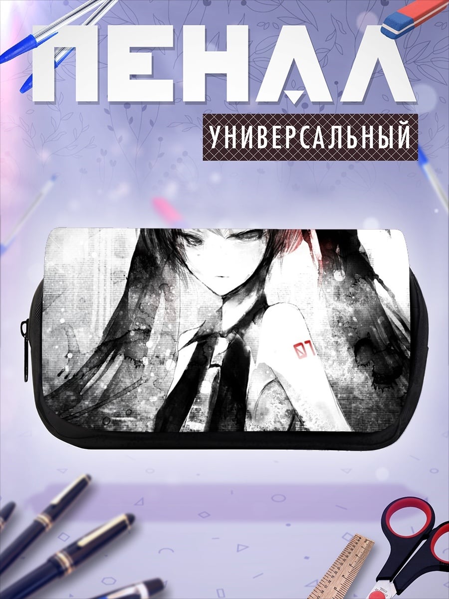 Пенал-косметичка аниме девушка 01