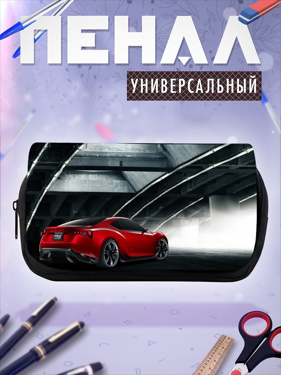 Пенал-косметичка красный спорткар