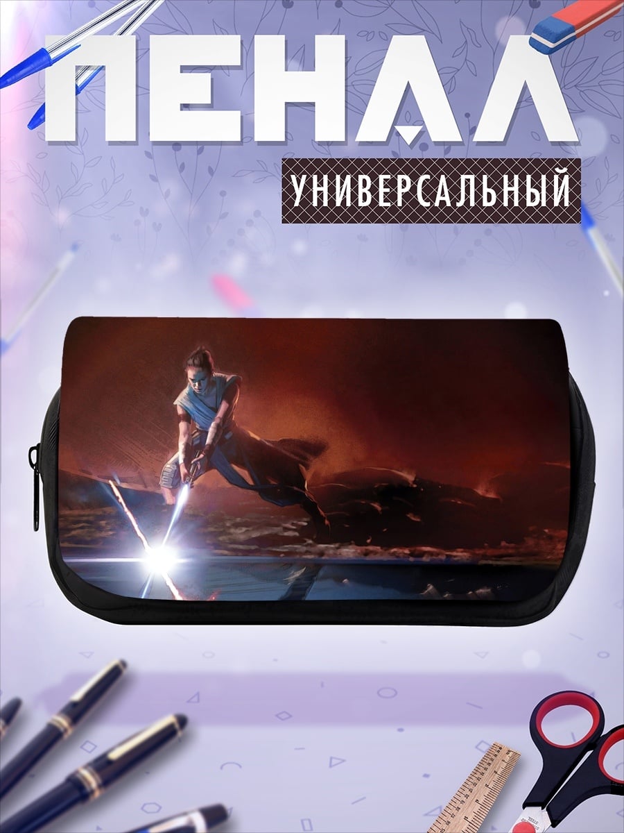 Пенал-косметичка кибер самурай бой