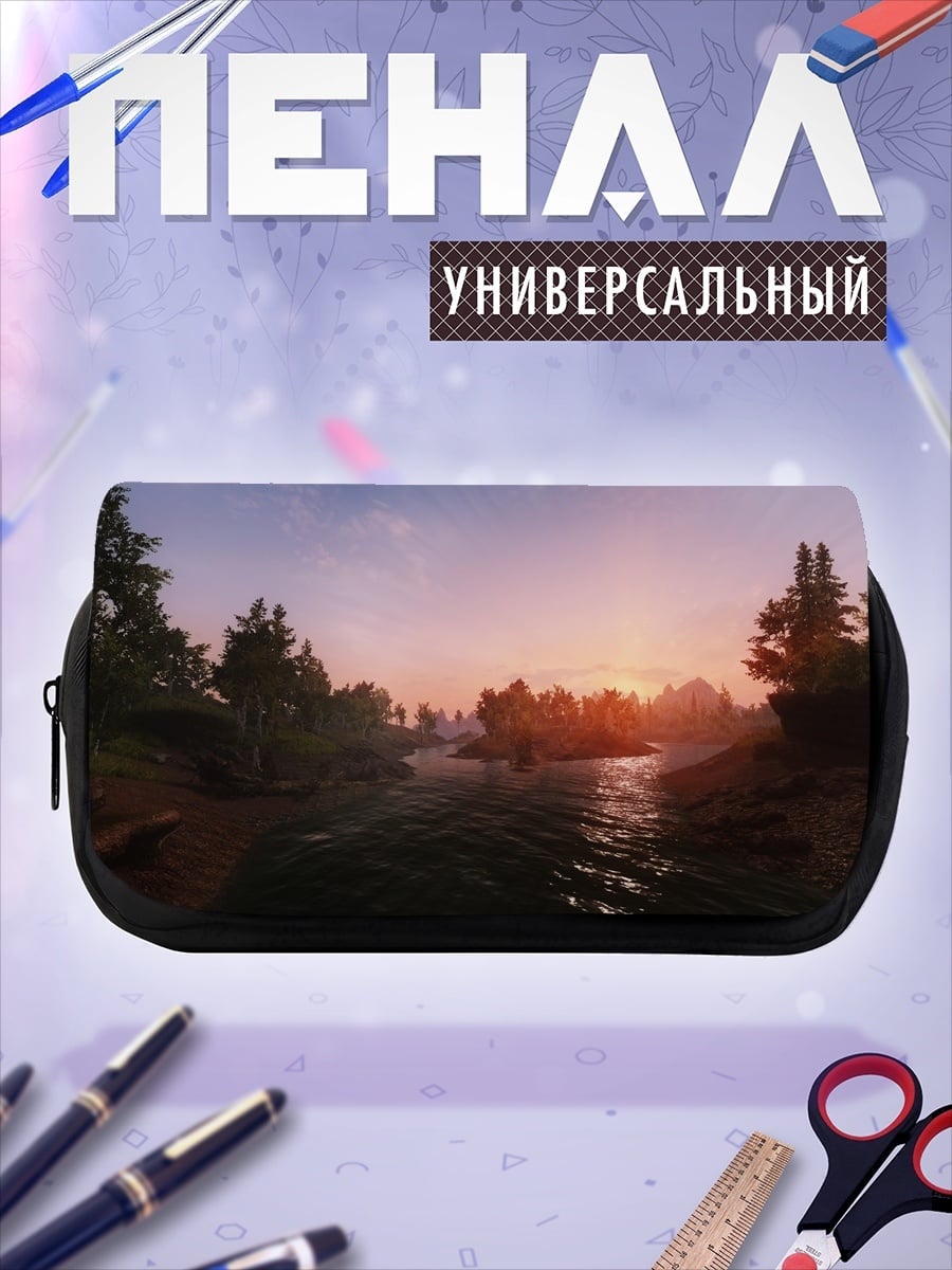 Пенал-косметичка desired_missing