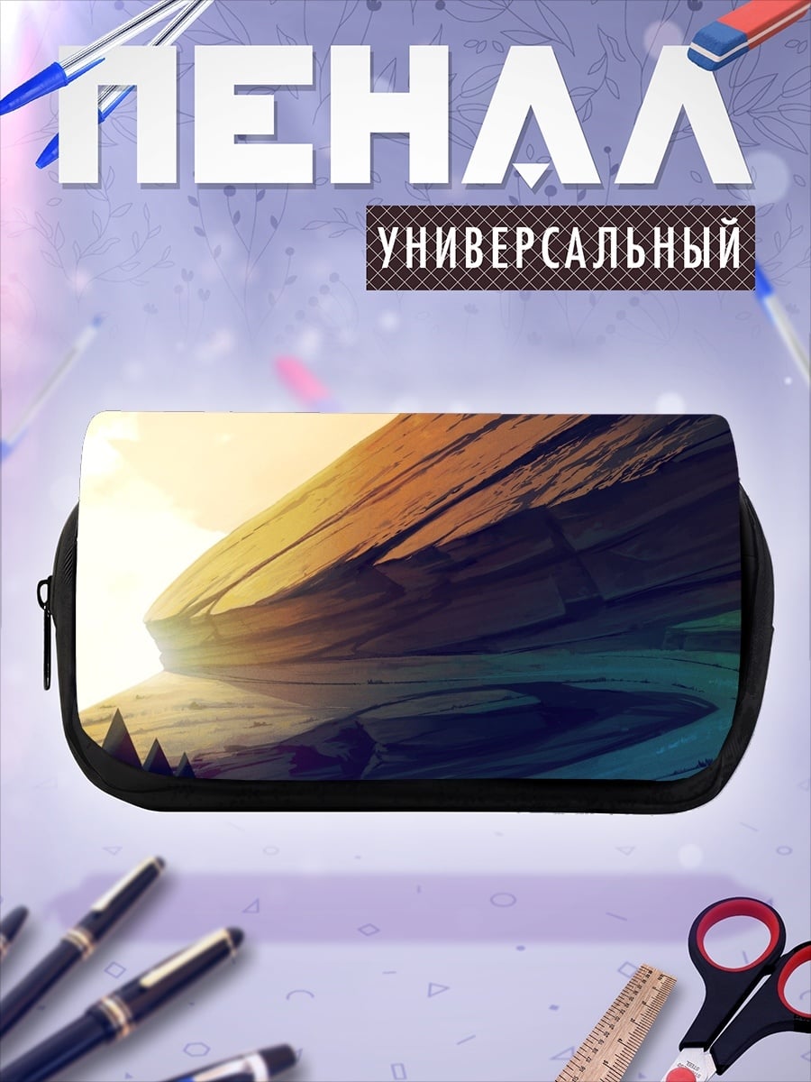 Пенал-косметичка desired_missing