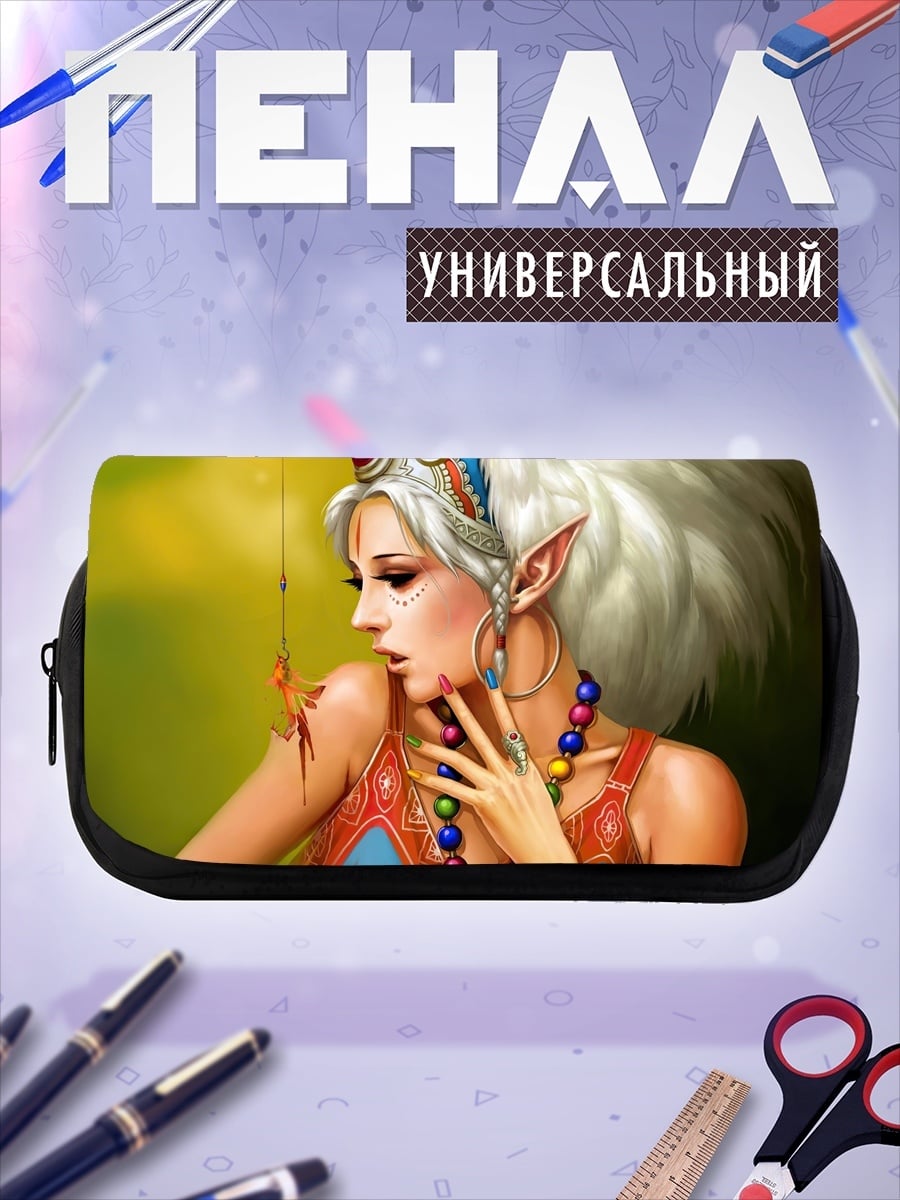 Пенал-косметичка Эльфийская принцесса в украшениях