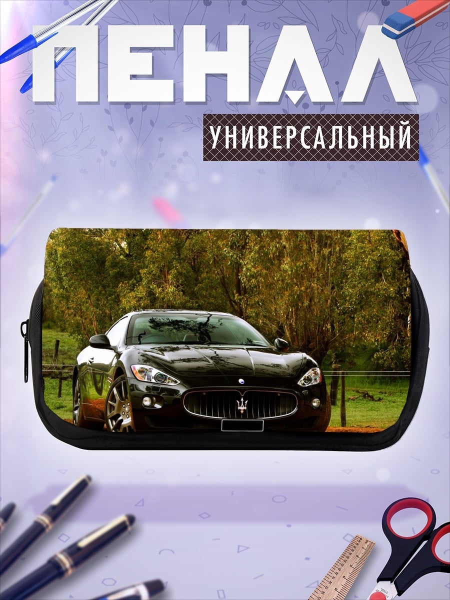 Пенал-косметичка Черный Maserati спорткар