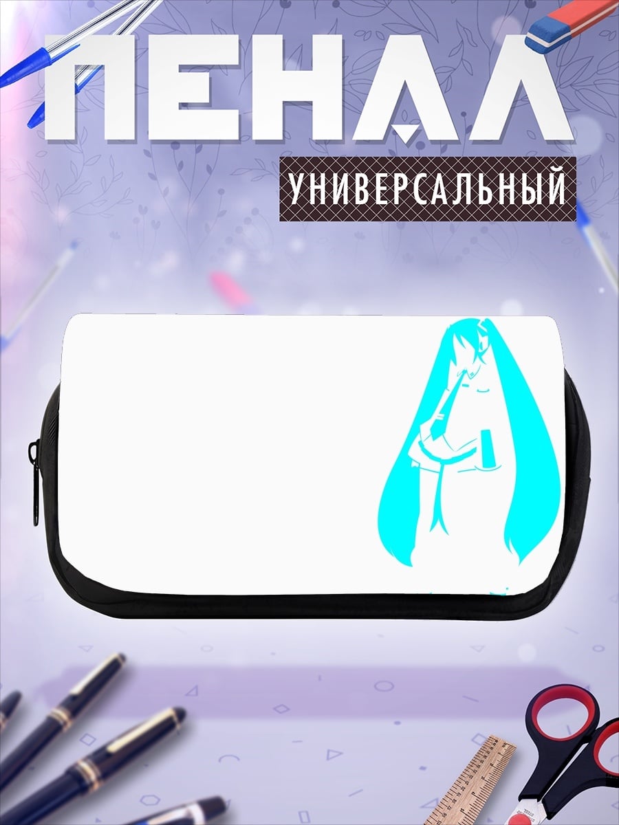 Пенал-косметичка Аниме девушка силуэт